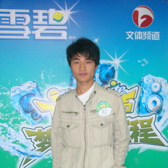 胡越的故事日文老师