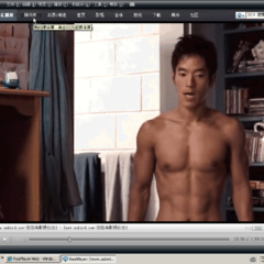 牛仔裤的夏天2布莱恩