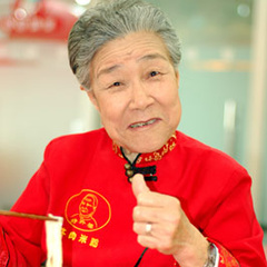 惊涛骇浪魏婆婆