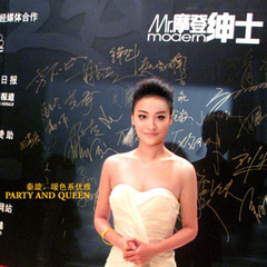 辛亥革命赤十字会队副