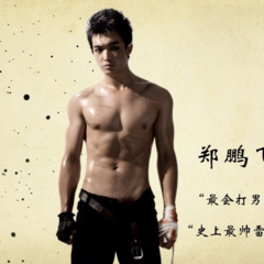 不一样的月光--