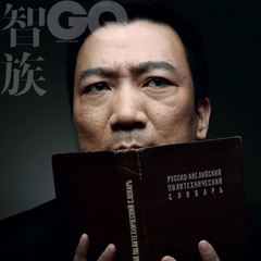 神探亨特张张惠领