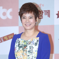 救世主2/救世主2：出租车司机古小姐