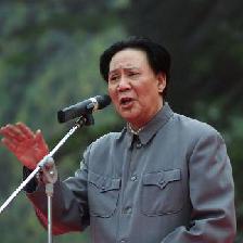 西安事变毛泽东