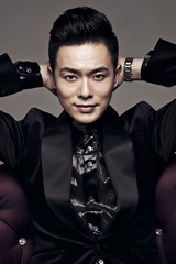 爱你一生一世童子山