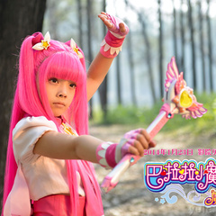 巴啦啦小魔仙之魔箭公主凌美雪