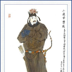 狄仁杰之通天帝国丘神绩