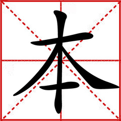 惊天核网JackRyan