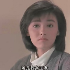 胭脂扣阿楚AhChor