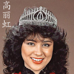 东方秃鹰大家姐