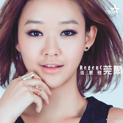 家有喜事2009asWai-ngaCheung)