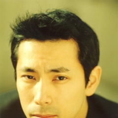 咆哮无声中村一郎