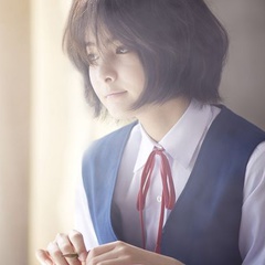 向阳处的她渡来真绪（中学时代）