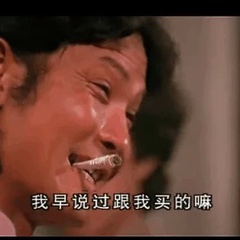 绝代双骄北海神僧