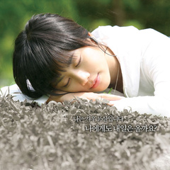 考死2:教学实习严志润