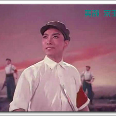 奇袭白虎团严伟才