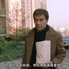 莫斯科不相信眼泪Gurin