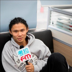 神奇街球手吴悠