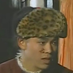 《飞狐外传》阎基