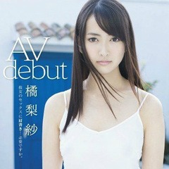 一路向西2之泰西主演