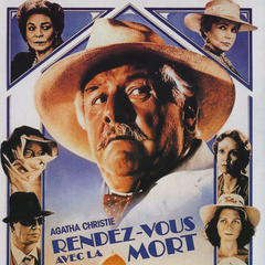 阳光下的罪恶波洛