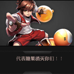 阿宝的故事阿宝