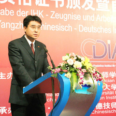 桃色交易之呻吟李老板