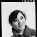 大内高手史雪兰