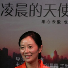 火线追凶之死亡地带于母