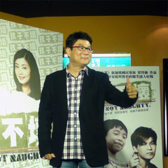 小孩不笨国宾父