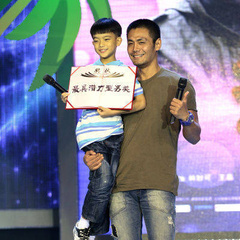 无价之宝小小星