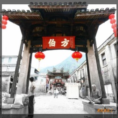 三毛流浪记童军教练