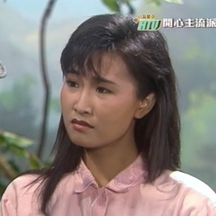 一世好命梁小燕