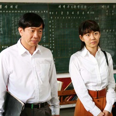 我的爱我的新娘潘木原