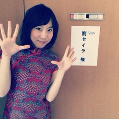 魁拔Ⅲ战神崛起蛮吉