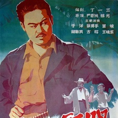 秘密图纸古仲儒