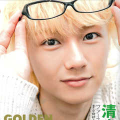 假面骑士X超级战队 超级英雄大战博士/豪快绿