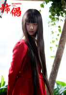 怖偶演员表Zippo剧照图片