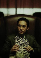 伤城演员表刘正熙剧照图片