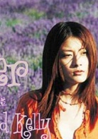 薰衣草演员表Athena剧照图片