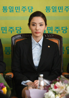 早安总统演员表金丽妍剧照图片