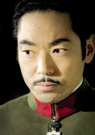 拉贝日记演员表朝香宫鸠彦亲王剧照图片