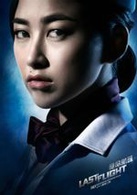 绝命航班演员表洛兰剧照图片