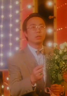 我和春天有个约会演员表陆达生剧照图片