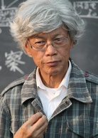 光棍终结者演员表黄教授剧照图片