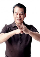 君子道演员表祥叔剧照图片