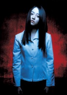 笔仙演员表李玉甄剧照图片