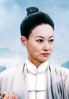 功夫·咏春演员表五枚师太剧照图片