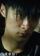 黑白战场演员表发仔剧照图片