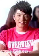 爱别离演员表小四剧照图片